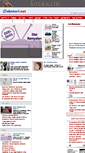 Mobile Screenshot of alinteri.org